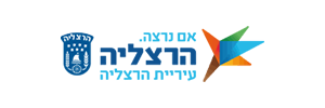לוגו עירית הרצליה