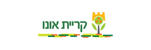 עירית קריית אונו לוגו