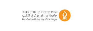 אוניבארסיטת בן גוריון
