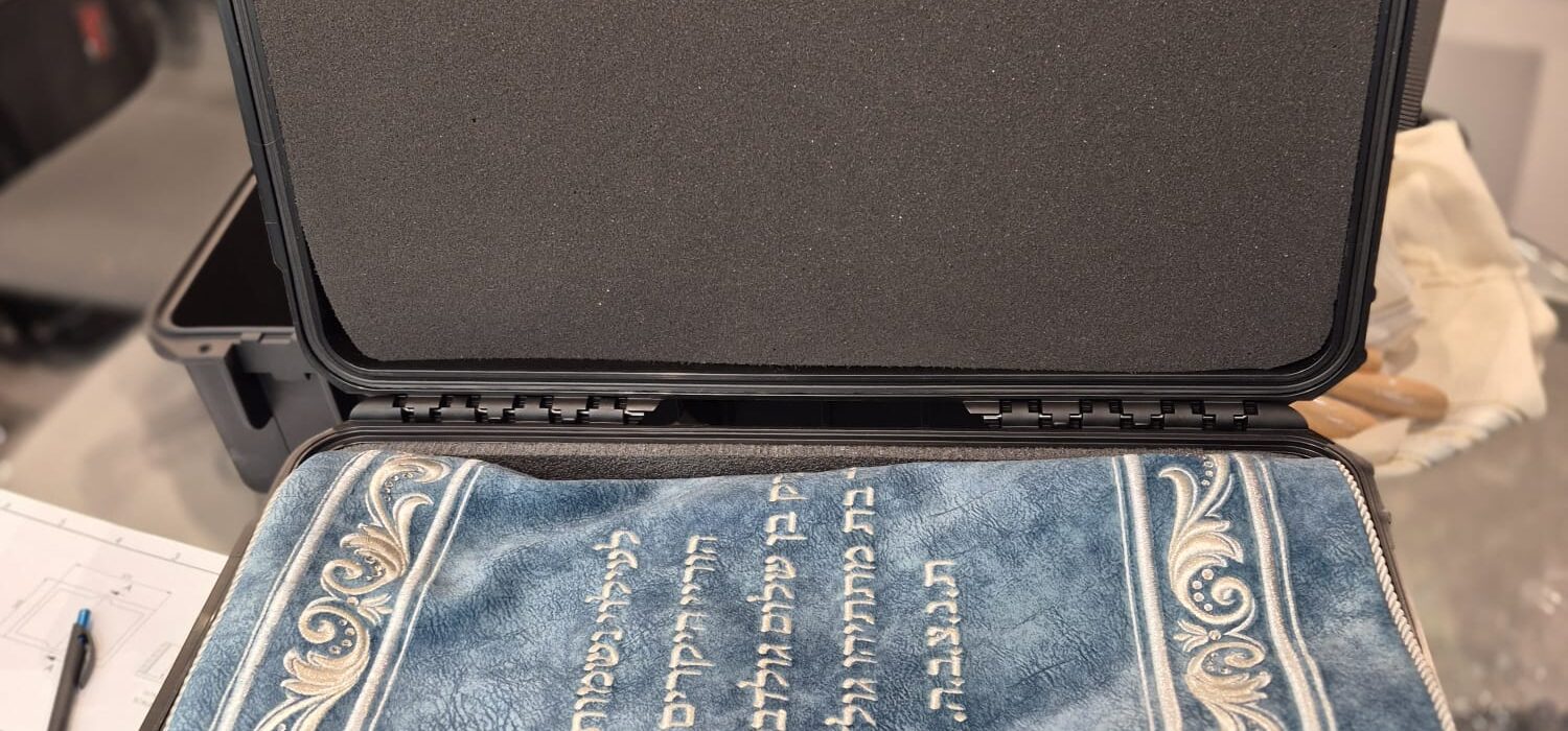 מארז SKB לספר תורה